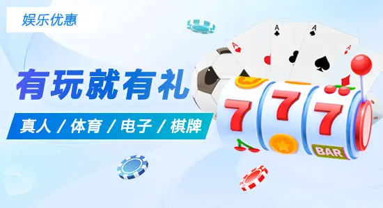 彩杏体育官网入口最新版本更新内容全面解读：2026年8月核心升级与数据表现