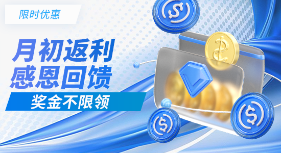 球会体育app手机版构建体育生态愿景