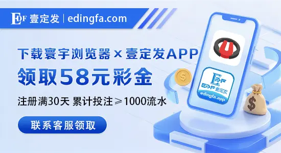 全球首个！问鼎pg下载安装实现全面落地，赋能现代生活