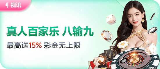 2025年pg电子试玩版市场交易额达426亿元，相关企业存量突破11.3万家