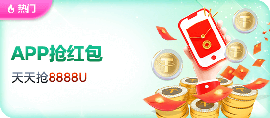 亚星官方平台入口发公开信回应接口调整争议：称非限制用户而是升级安全基线