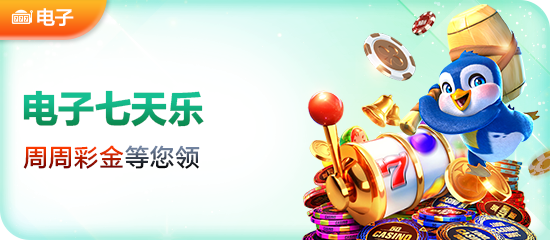 运动后拉伸不当反而伤身？华体会体育：错误恢复方式致损伤率升至37%