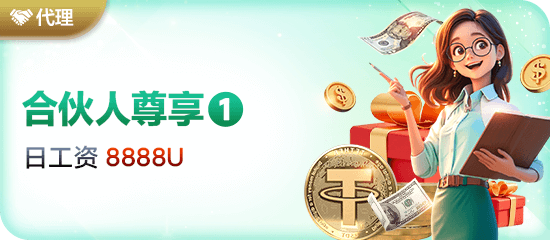 top1体育APP下载安装相关图片