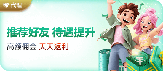 ManBetX新万博技术大会开幕：智能决策成为数字产业新主线