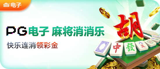 体育爱好者