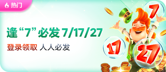 千亿体育官网是多少.rxoeu.中国市场现状相关图片