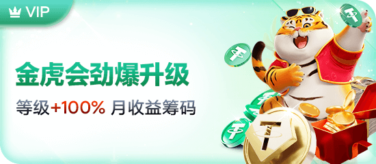 壹号玩家下载迎来重大更新，全新玩法与福利活动同步上线