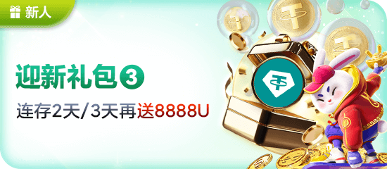 澳门银银河app下载亮相2026展会：以专业解决方案诠释品牌理念