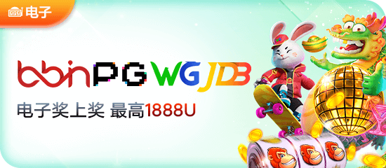 66886体育app入口2026全新升级：智能体育新体验全面解读