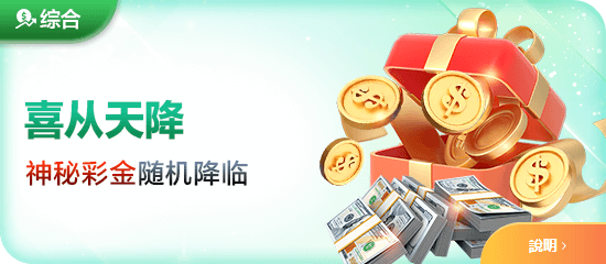深入探索中国・尊龙(Z6)官方网站的多元功能与精彩玩法