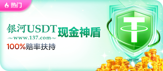 博亚官方下载入口安全示意图