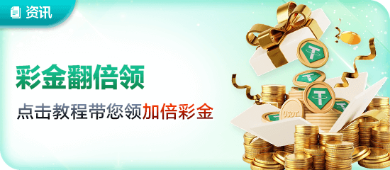壹号pg电子游戏迈入全新智慧化时代：平台发布全路径解决方案