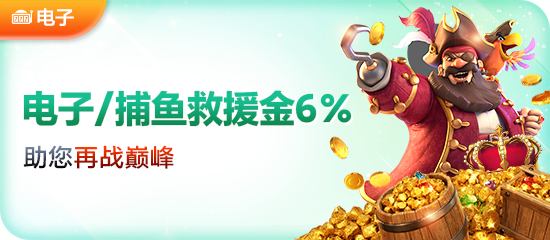 mk体育网页版通过中国网络安全审查技术与认证中心（CCRC）信息安全风险评估服务资质认证