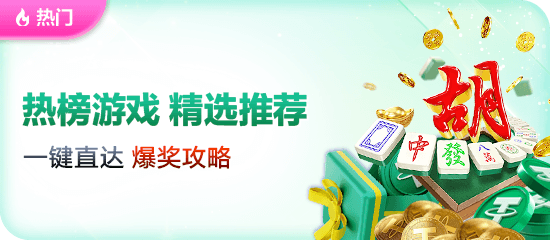 智远数科携手上瑞丰金服，注册送金平台大全开启数字金融新生态