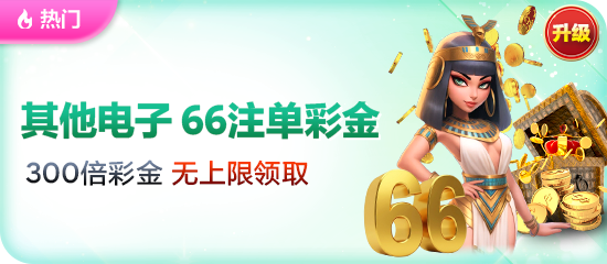千亿球友会qyh988海尔智家场景生态