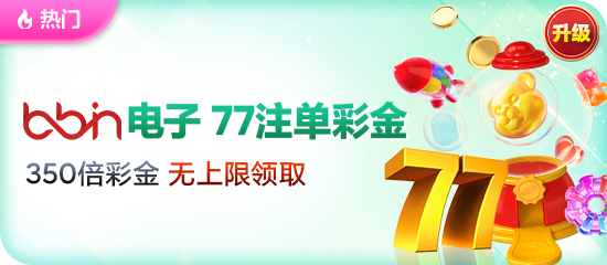 全面解析开・云app(官方)的功能与玩法