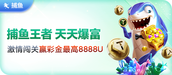 开元祺牌官方网站入口加载速度对比示意图