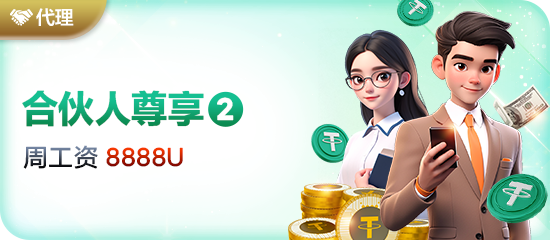 完美体育365app网页版入口登录不了相关图片