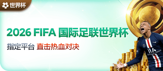 昨夜今晨：亚盈新体育下载app发布新版客户端 与多家内容方达成合作