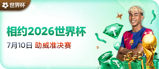 bb体育贝博艾弗森官网：从技术底座到全场景，一场体育数字生态的系统能力跃迁