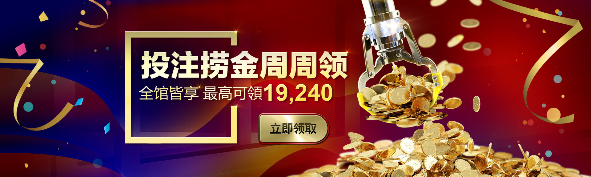 C7C7.ccm官方游戏下载推荐_C7C7.ccm官方苹果版下载v1.0.0 C7C7.ccm官方游戏下载推荐_C7C7.ccm官方苹果版下载v1.0.0