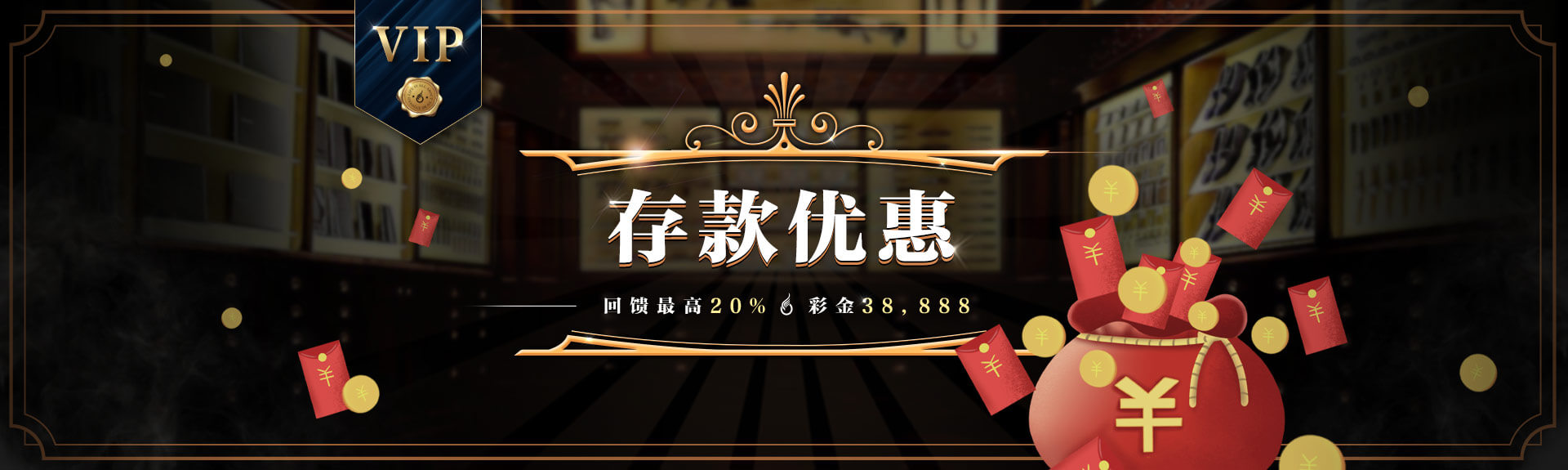 金年金金字招牌诚信至上：2025年行业标杆的坚守与创新