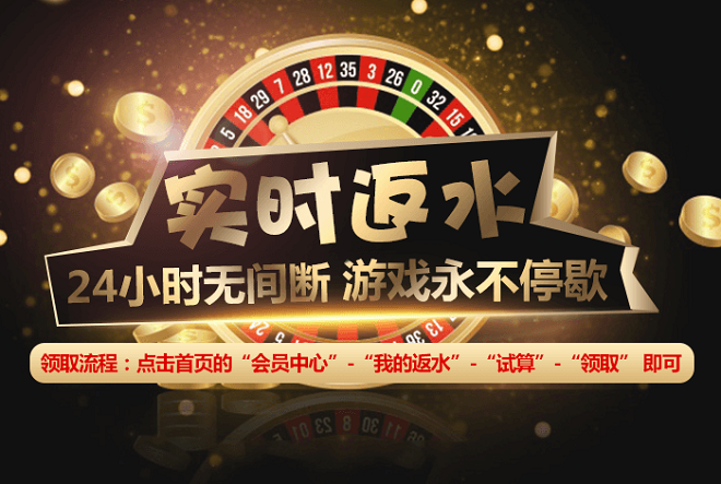 2026年上半年3377体育网站平台登录市场稳步增长，市场规模突破187亿元