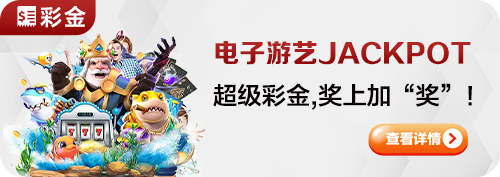 亚盈体育app最新版用户互动
