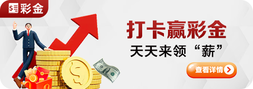 安全构建、赋能发展：od全站体育app下载在数字化转型中的重要性