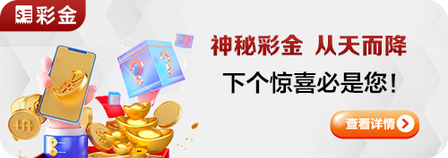 178体育官方app下载最新版本用户评价
