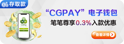 问鼎PG娱乐平台网址全新升级，极致体验尽在掌握