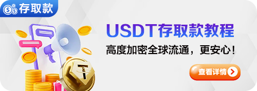 探索6688官方体育登录入口的无限可能性