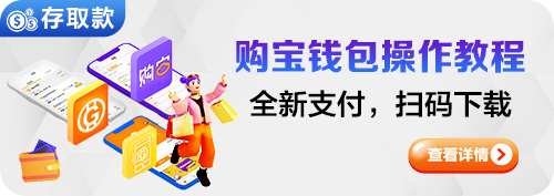 大小单双赚钱平台发布智能化风控系统,重塑线上娱乐生态 大小单双赚钱平台发布智能化风控系统,重塑线上娱乐生态