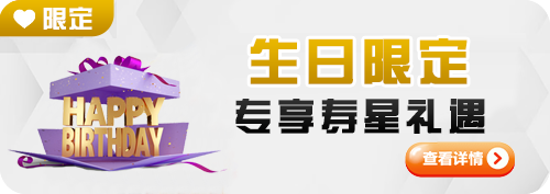 9z体育最新动态行业趋势分析图