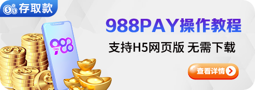 xc体育官方网站入口全新界面展示