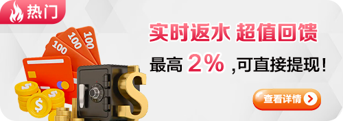 科技新纪元：红桃国际m8n3引领智能设备革命