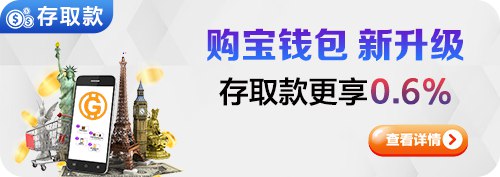 星耀电玩官网入口的技术架构与安全性能深度分析：从用户访问到数据加密的全面解析