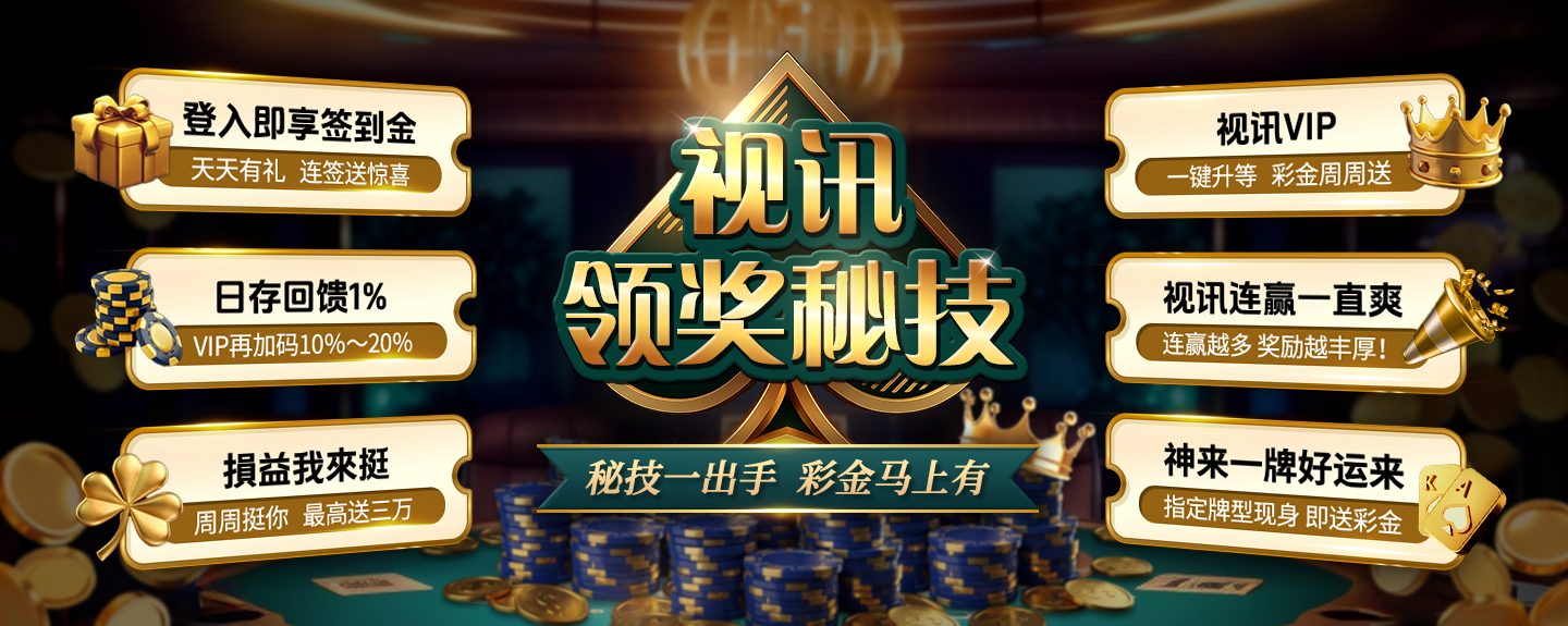 燃爆古都！凯发网官网入口2026年度生态大会点亮西安