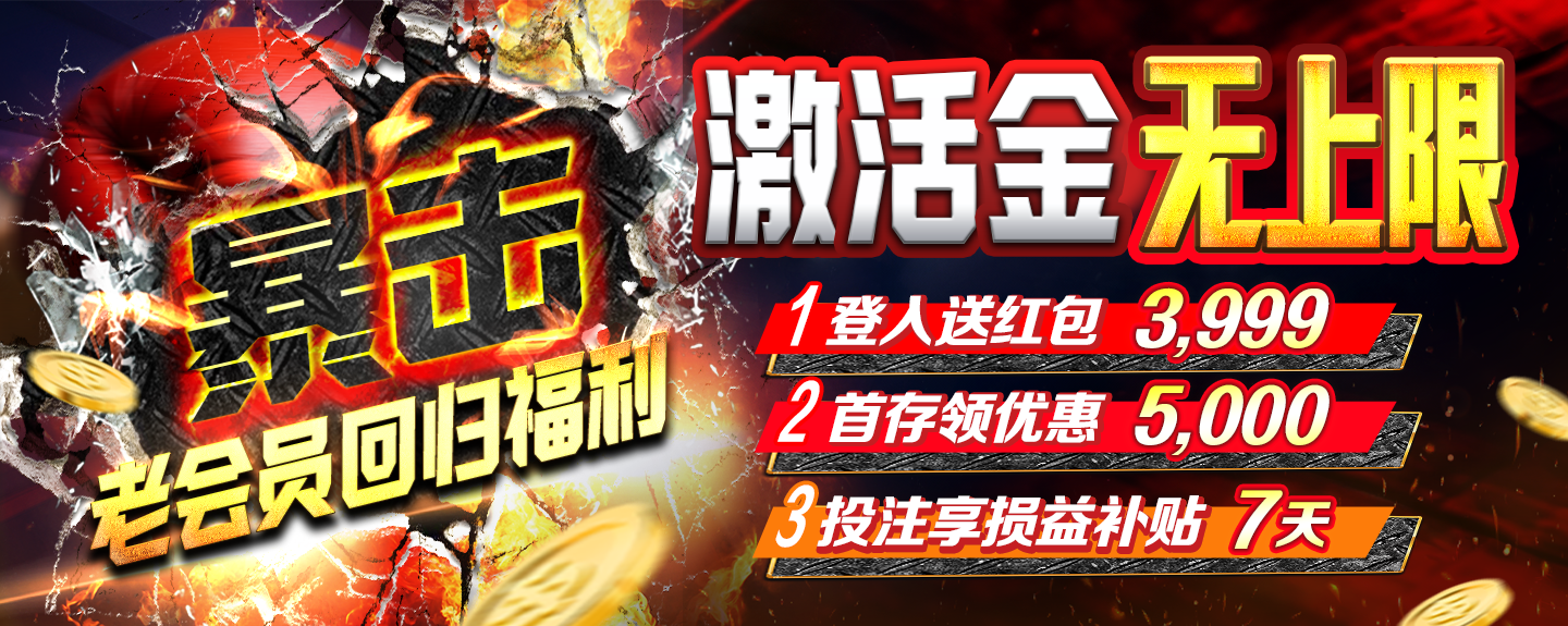 开yun体育官方网入口博彩体验