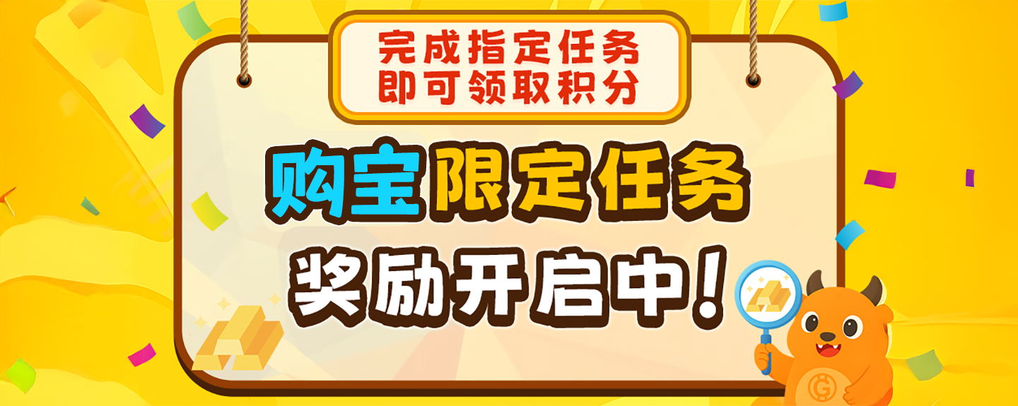 mgm美高梅平台游戏新版本视觉