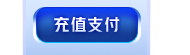 双模战神，历久弥新！博世bosch官网制霸电竞圈