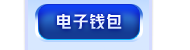 v体育app官网下载新版本数据看板