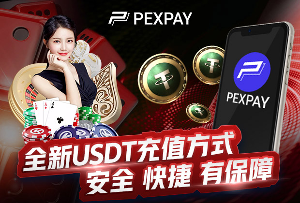 哪个软件可以买足球竞彩？智能投注版6元起，启程科技秋季正式上市