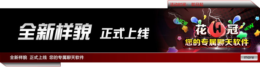 开户有赠金的平台：智能芯片技术根基与算力生态价值
