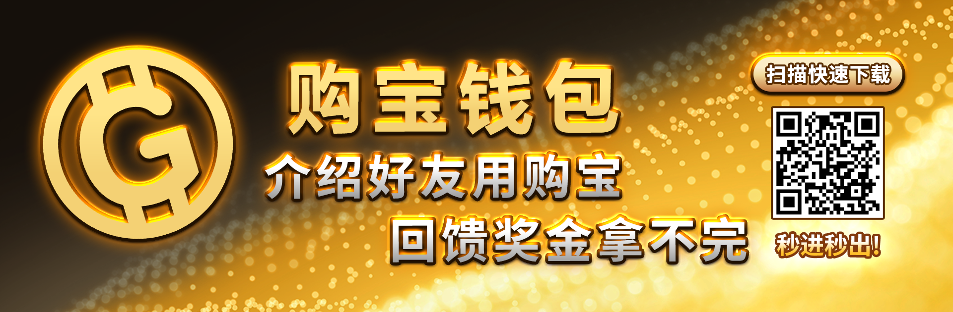 8868软件怎么打不开了呢引热议，官方发布新版修复