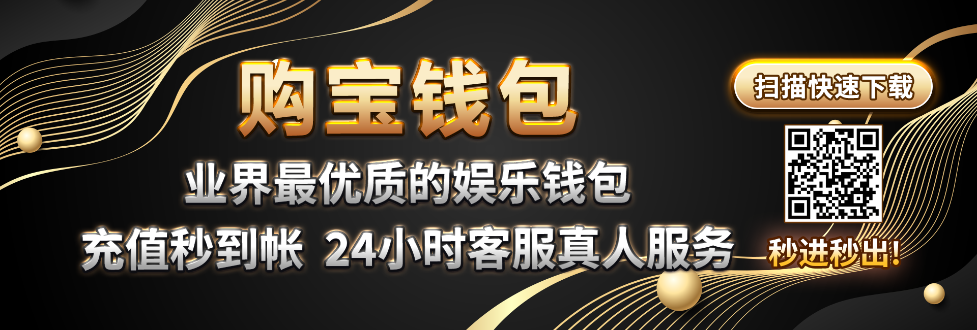 必赢亚赢在线网址全新升级：以影像与安全为核心的综合服务平台正式上线