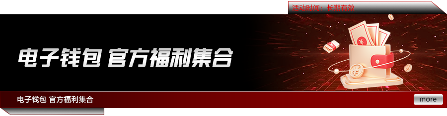 696.ccy棋牌ios手机版下载(暂未上线)_696.ccy棋牌手游苹果版下载v1.0.4