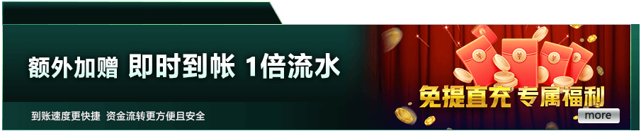 一拍自动填！pg国际版官网入口下载让政务服务更高效