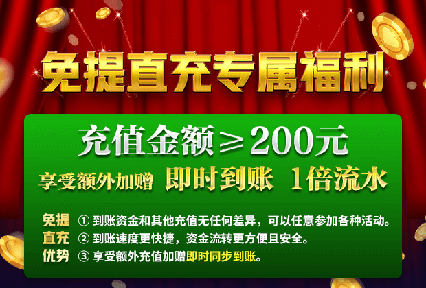 探索彩民之家44.666ccm的精彩世界