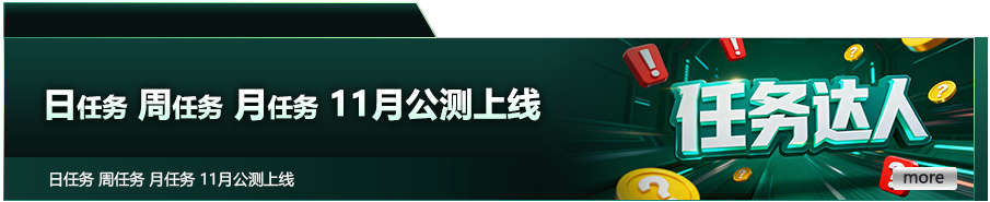 Kaiyun官方下载于2026年发布成绩单，市场表现亮眼